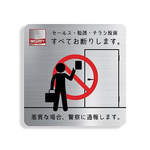 yDESIGNZz[J[bZ[WXebJ[ (Z[XEUE|Xgf) (OpFό/ϐ/ό) { (wACE}bg~l[gH) (XebJ[, 120×120)