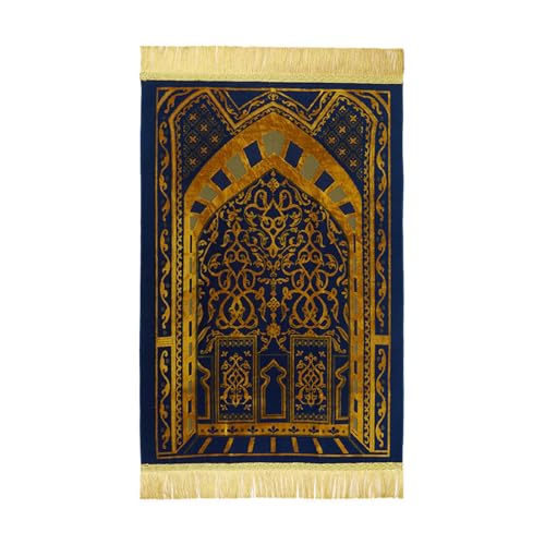 Tapis de prière musulmane Janamaz en polyester lavable - 2