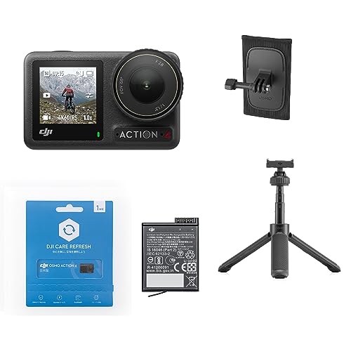 DJI ANVJ Osmo Action 4 nCLOR{+1Nv~AT|[g