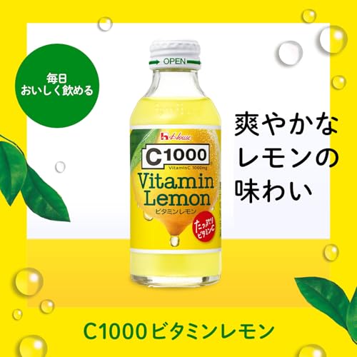 ハウス C1000 ビタミンレモン 140ml×6本 ウェルネスフーズ
