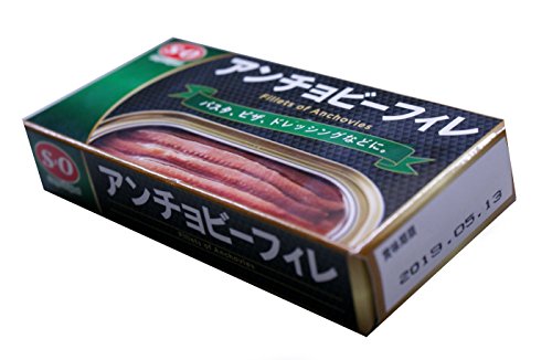 SO アンチョビーフィレ 50g×5
