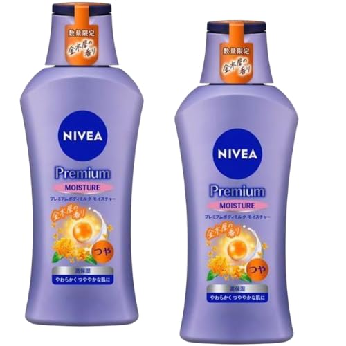 NIVEA Premium Moisture 29本セット　金木犀 Amazon | 【まとめ買い】 ニベ ア NIV EA プレミアムボディ ミルク
