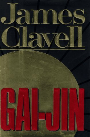 Amazon.co.jp: Gai-Jin by James Clavell (1993-04-01) : 本