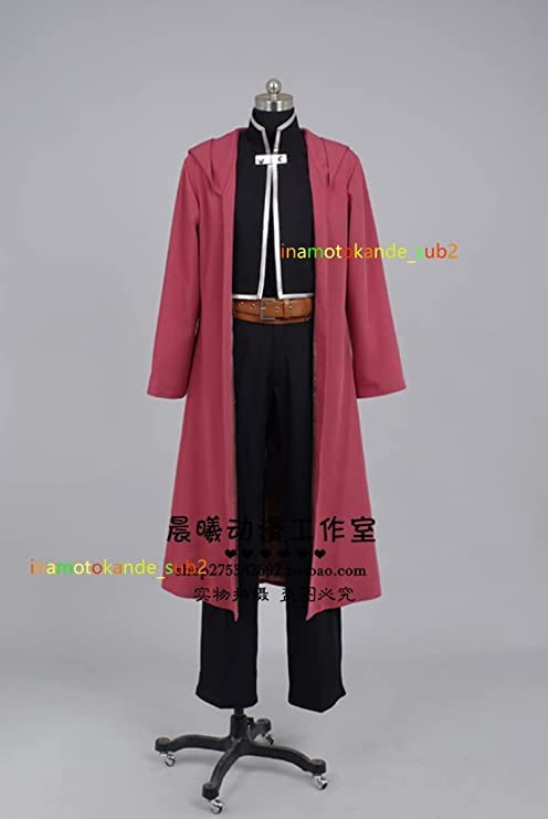 Amazon.co.jp: 鋼の錬金術師 エドワード・エルリック コスプレ衣装