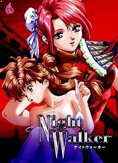 Amazon Night Walker アダルトpcゲーム Pcソフト