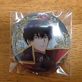 メダリスト バッジ 夜鷹純 アリス