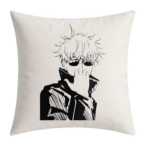 TSOTMO Cute JJK Pillow Covers JJK Anime Inspired Gift Cartoon Character Pillowcase Cozy Home Decor Funny Room Decoration (1 People PC)