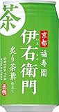 サントリー 緑茶 伊右�