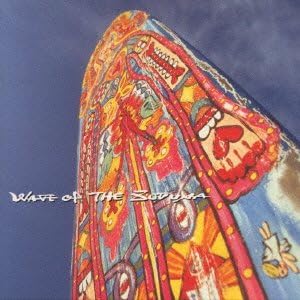 夢の中で～We are not alone, forever