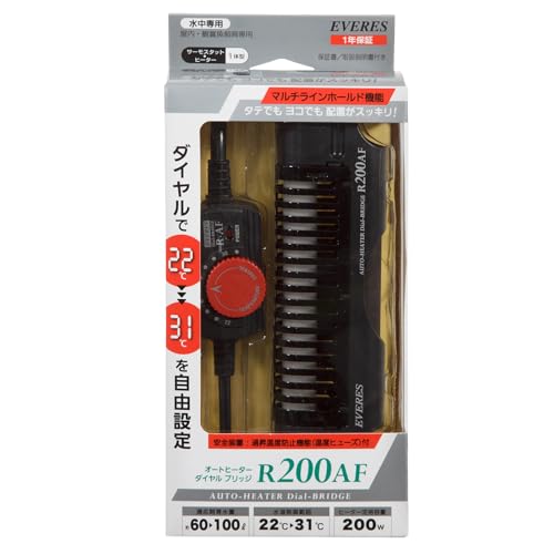 エヴァリス ダイヤルブリッジR 200W
