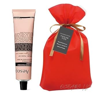 Amazon.co.jp: 【ギフトラッピング済】イソップ Aesop ボディ