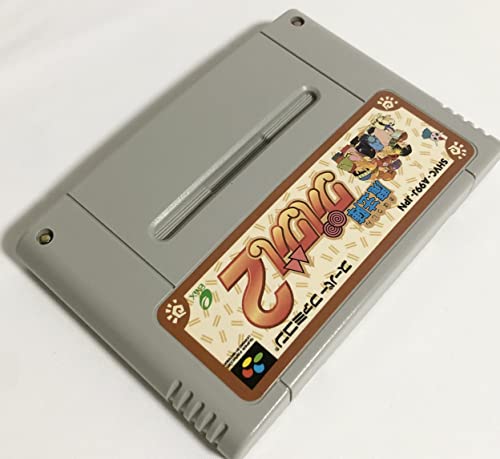 魔法陣グルグル2の関連画像3