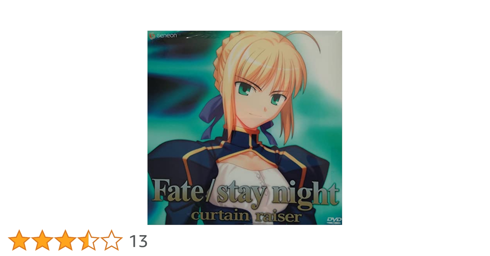 DVD　Fate/stay night 初回版 全8巻セット+curtain raiser n5ksbvb Amazon.co.jp: 公式アニメDVD / Fate stay night curtain raiser