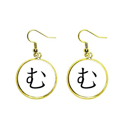 Pendientes de katakana japonés con baño dorado joyería fina de gota para mujer