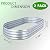 FORTUNO 2 Pack Galvanized Raised Garden Bed Box