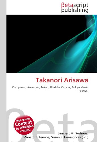 Photo de Takanori Arisawa: Composer, Arranger, Tokyo, Bladder Cancer, Tokyo Music Festival
