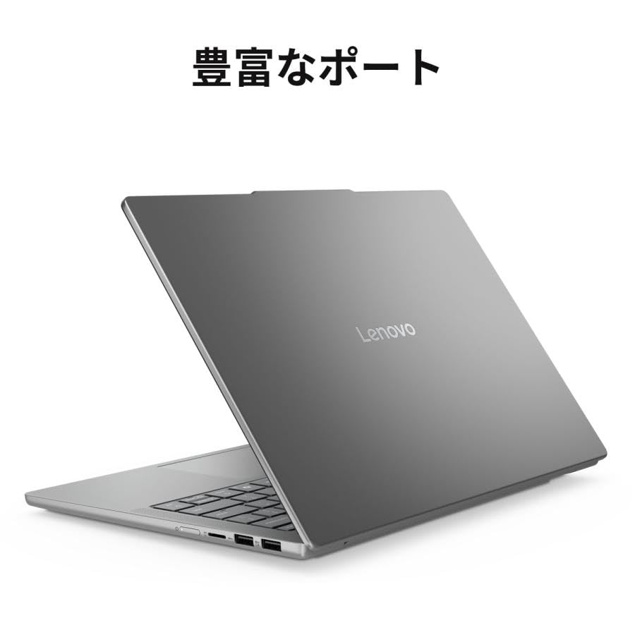 Amazon.co.jp: Lenovo ノートパソコン IdeaPad Slim 5 14.0インチ AMD