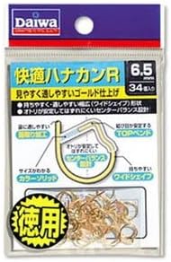 Daiwa Comfortable Hanakan R-G 6.5mm economical 732451