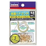 ダイワ 快適ハナカンR-G 6.5mm 徳用 732451