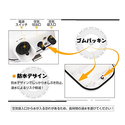 Atibin 酸素 釣り ブクブク ポンプ 小型 泳がせ ぶくぶく 生