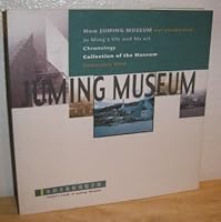 Visitor's Guide to the Ju Ming Museum 9868026601 Book Cover
