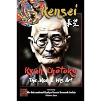 Kensei ~ Kyan Chōtoku