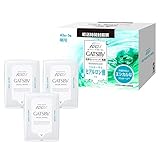 GATSBY(ギャツビー) フェイシャルペーパー モイストタイプ [ 保湿 ] メンズ 洗顔シート セット 外装袋レス仕様 42枚×3個 【Amazon.co.jp限定】