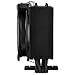 immagine 4ARCTIC Freezer 34 Esports - Dissipatore di processore Semi-passivo con Ventola PWM 120 mm per Intel e AMD, Dissipatore CPU, Potenza di Raffreddamento - Grigio