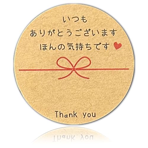 YOUYUELI 肪Ƃ܂ ق̋Cł V[ MtgV[y 50z ی` a40mm  MtgbsOp (Ntg, ق̋Cł)