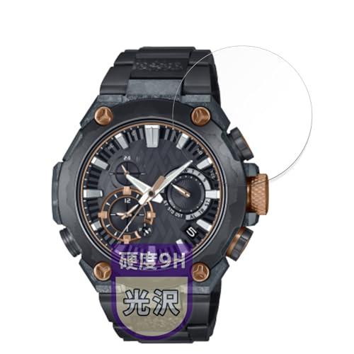 MotoMoto �t�B���� CASIO G-SHOCK MR-G MRG-B2000 �V���[�Y �p �ی�t�B���� 9H (�����K���X �����̍��d�x) �������Ŕ����� ���{��