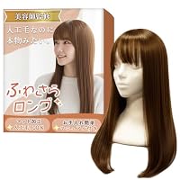 Amazon.co.jp: 【美容師監修】ふわさらロング（フルウィッグ/5色）『人
