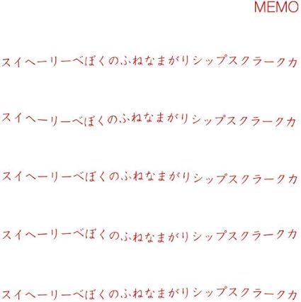 Amazon Co Jp 元素記号覚える罫線メモ 覚えるバージョン 理系のノート用メモスタンプ浸透印 印面5 5cmサイズ 5050 Self Inking Stamp Science 赤 ホーム キッチン Amazon Co Jp 元素記号覚える罫線メモ 覚えるバージョン 理系のノート用メモスタンプ浸透印 印面5 5cmサイズ 5050 Self Inking Stamp Science 赤 ホーム キッチン