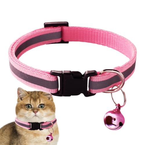 犬 首輪 鈴」の人気商品一覧・価格比較 - 価格.com
