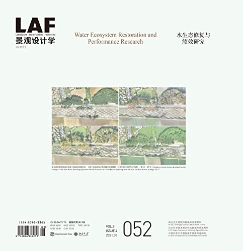 Landscape Architecture Frontiers 052: Water Ecosystem Restoration and Performance Research: 9