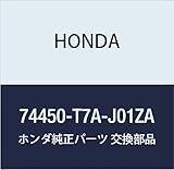 Honda (Honda) Genuine Parts Protector , model: 74450-T7A-J01ZA