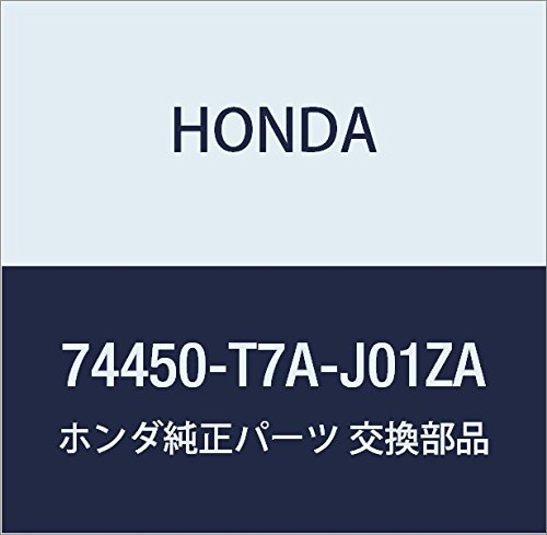 Honda (Honda) Genuine Parts Protector , model: 74450-T7A-J01ZA
