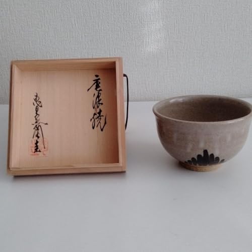 ○貴重 肥後 八代焼 高田焼 唐津焼 切高台 抹茶 茶碗 茶道具 合箱 径12