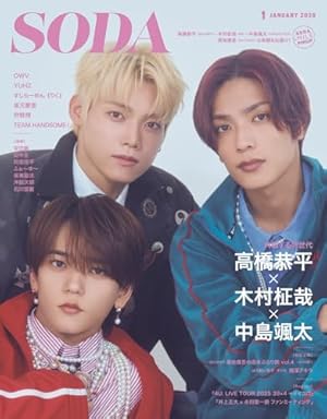 別冊マーガレット (11月号) |本 | 通販 | Amazon