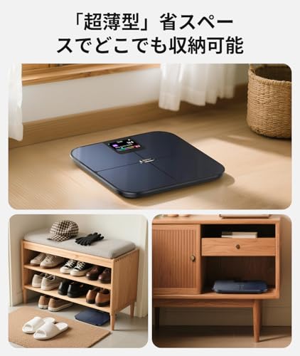 Rabater 体重·体組成計 CF588BLE の商品画像 8