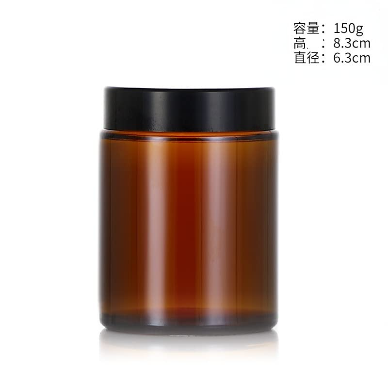 Amazon｜12パック 厚い 琥珀色 丸型ガラス瓶 プラスチック蓋12個