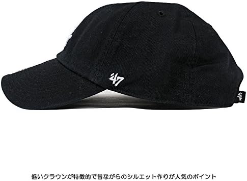 Brand(フォーティーセブンブランド) ローキャップ CLEAN UP スタンダードロゴ CHICAGO WHITE 【コカコーラ】 SOX