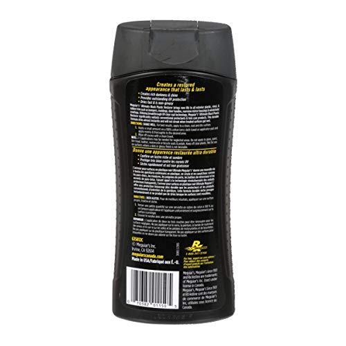 Meguiar's Ultimate Black Plastic Restorer