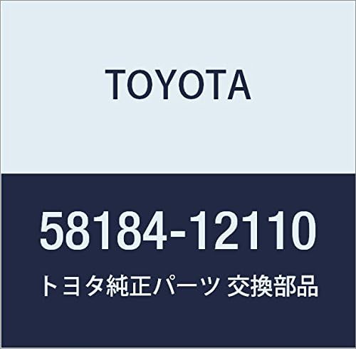 TOYOTA 58184-12110 Seat Mounting Bracket