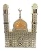 Produktbild Ramadan-Holzschublade mit LED-Beleuchtung, Eid Mubarak, Adventskalender, Countdown, muslimische islamische Holzornamente, Tischdekoration, Kunst, Ramadan