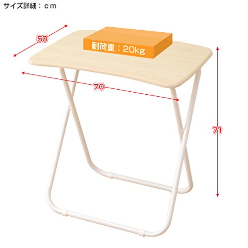Amazon.co.jp: 山善(YAMAZEN) 折りたたみ デスク 幅70×奥行50×高さ70.5