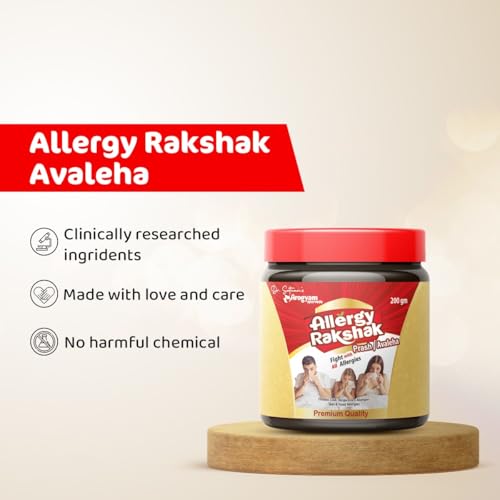 AROGYAM AYURVEDA Allergy Rakshak Avaleha, Ayurvedic Immunity Booster, (Pack of 2-400gm)