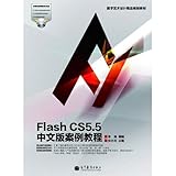 Academic prism row rather, Hegelian and west Marxist:A kind of judgment studies (Chinese edidion)...