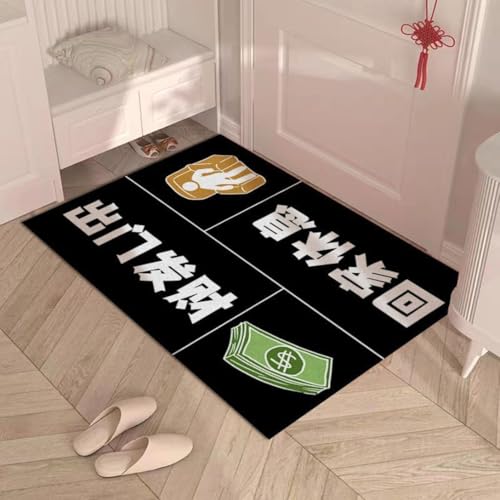 玄関マット 屋外 おしゃれ 滑り止め加工 玄関マット 室内 北欧 洗える 耐摩耗性 泥落とし お手入れ簡単 家庭用 フリーカット 多用途 (80x120cm,ブラック2)