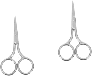 فوميز. مقص تجميل للحواجب، مقص تشذيب الحواجب، مقص للحواجب، مقص ازالة شعر الاذن، مقص تشذيب شعر الحيوانات الاليفة، مقص للحرف اليدوية من الستانلس ستيل