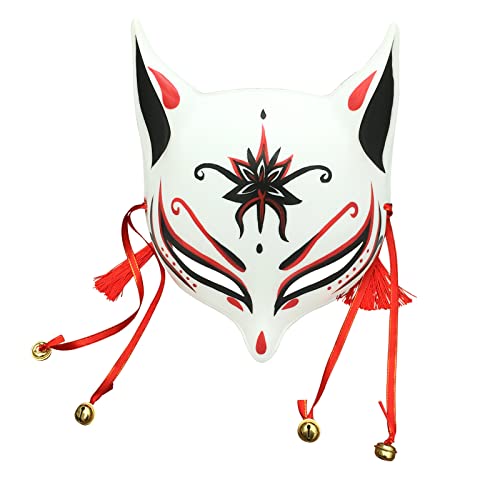 YangYong Kitsune Mask for Halloween Costume, Japanese Traditional Fox Cosplay Kabuki Masks Anime Masquerade Ball Party